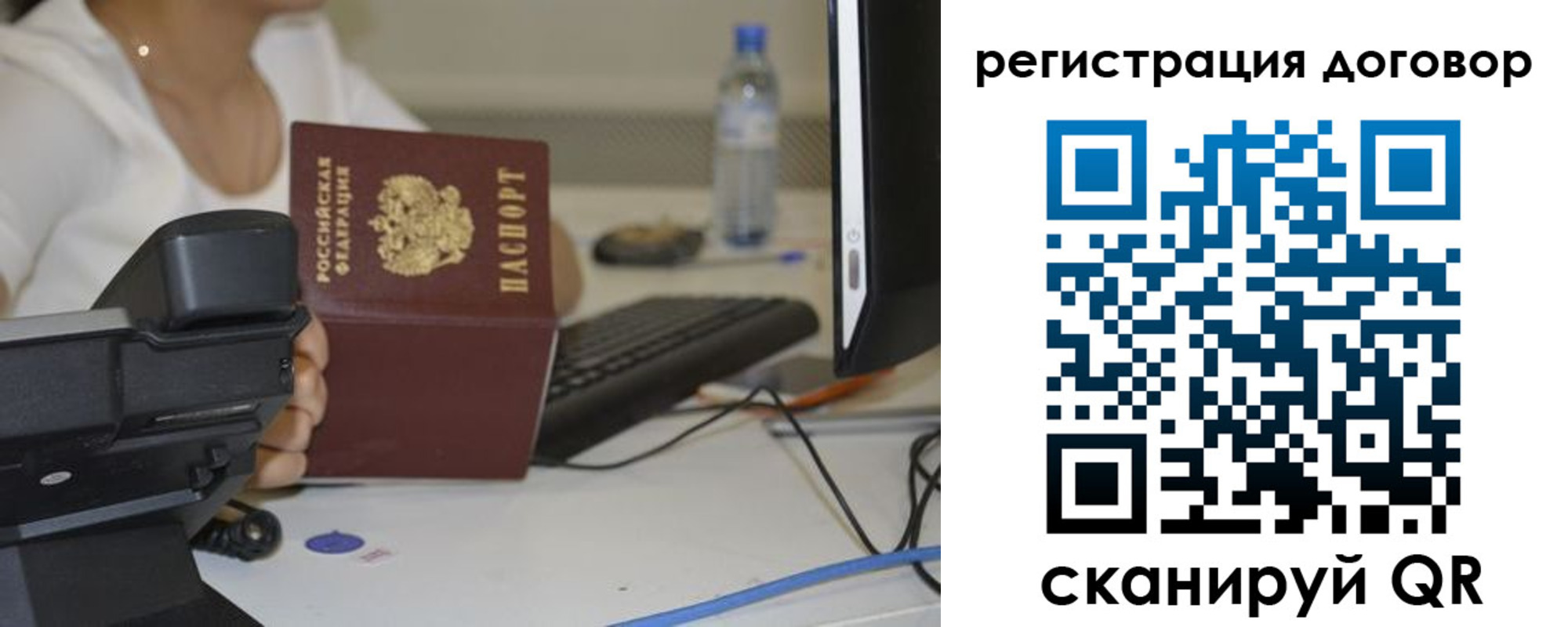 найти адрес прописки в Сухиничи