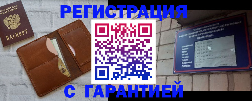 форма 3 в Сухиничи