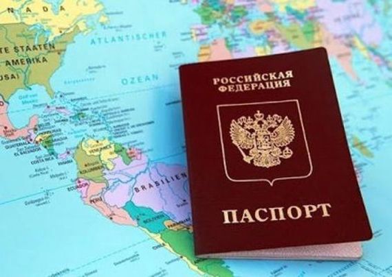 прописка в Сухиничи